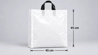 نایلون دسته بندی بغل کاست 45 * 45 (خام)